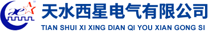 梅州市偉美達(dá)電子有限公司